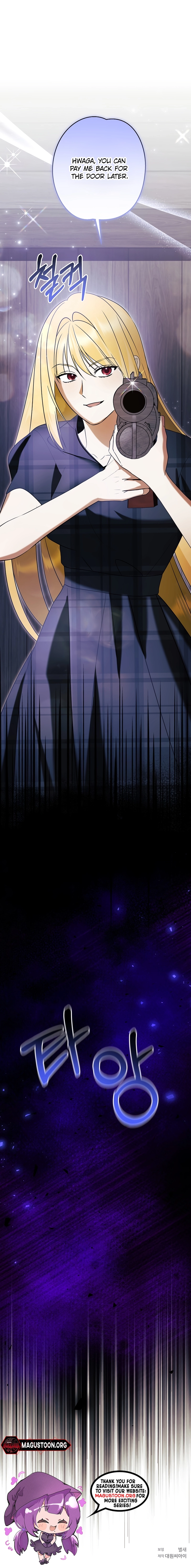 The Fields of Obers Chapter 15 Page 11